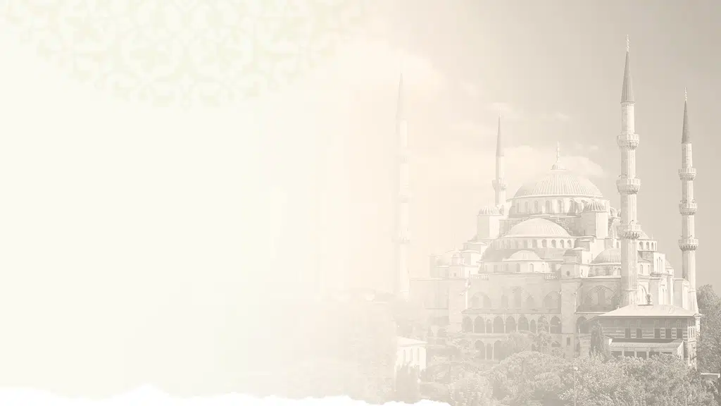 Madina Masjid