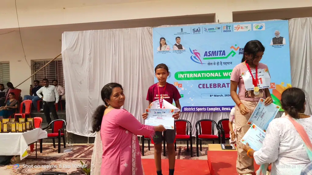 Birsa Munda International Public School