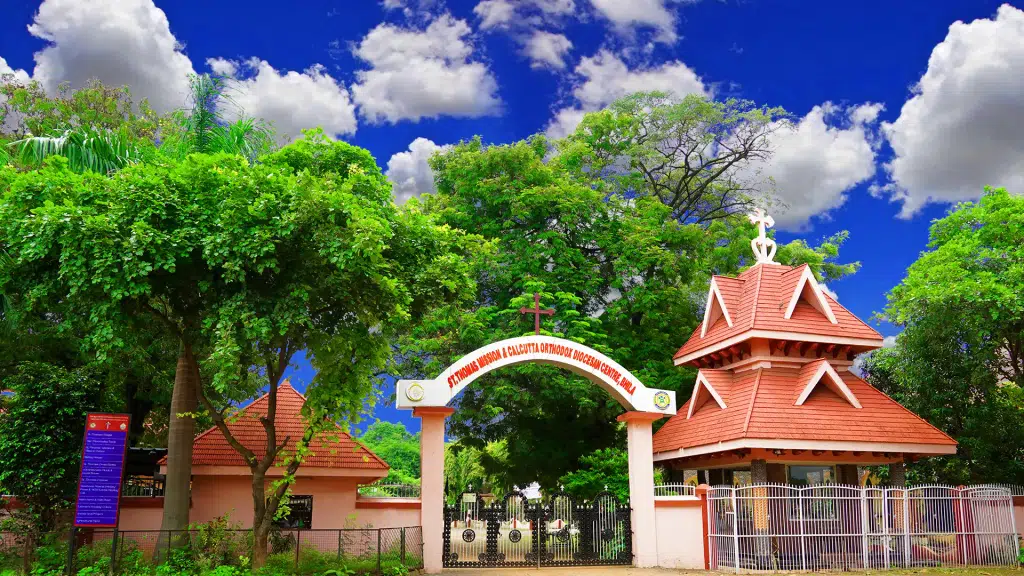 Mar Gregorios Orthodox Syrian Church