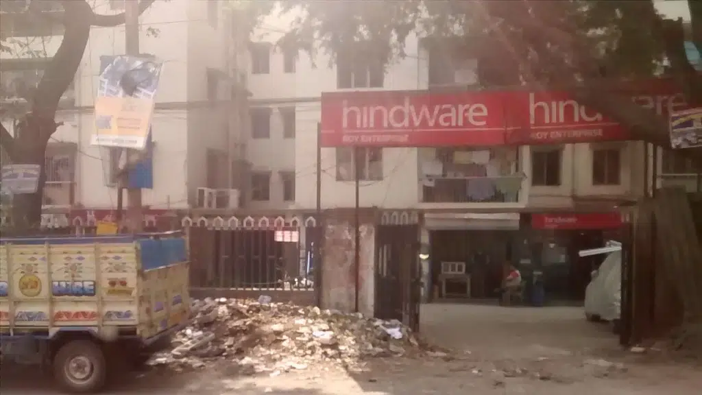 HDFC Bank ATM