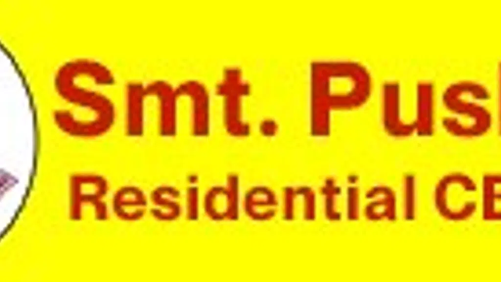 SPSMR School and PU College Davangere