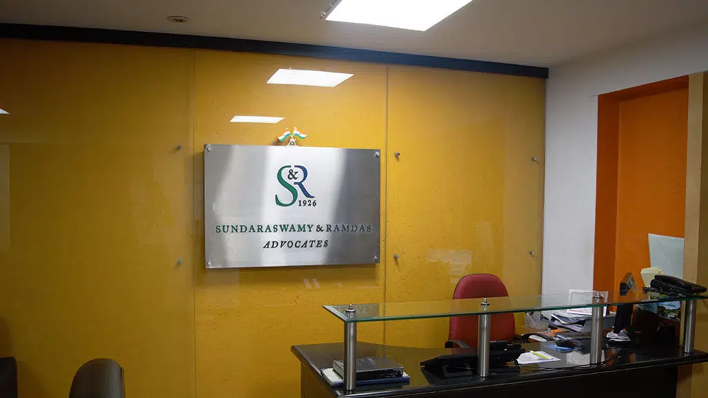 Sundaraswamy and Ramdas