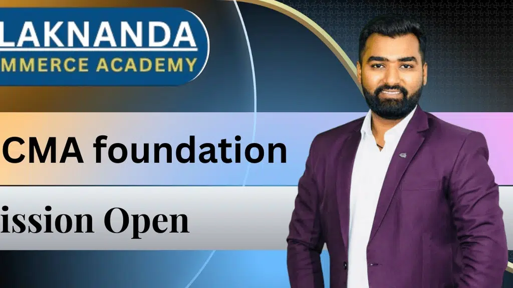 Alaknanda Commerce Academy