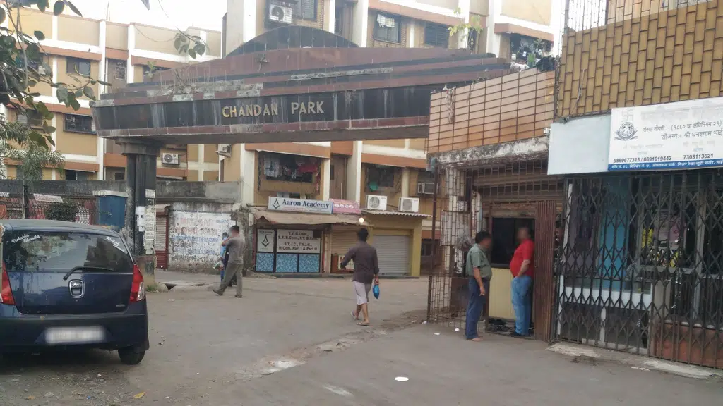 Panpatti Shop