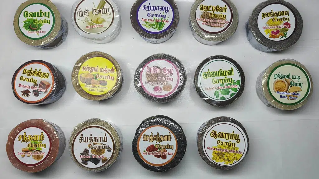 BKH Organics