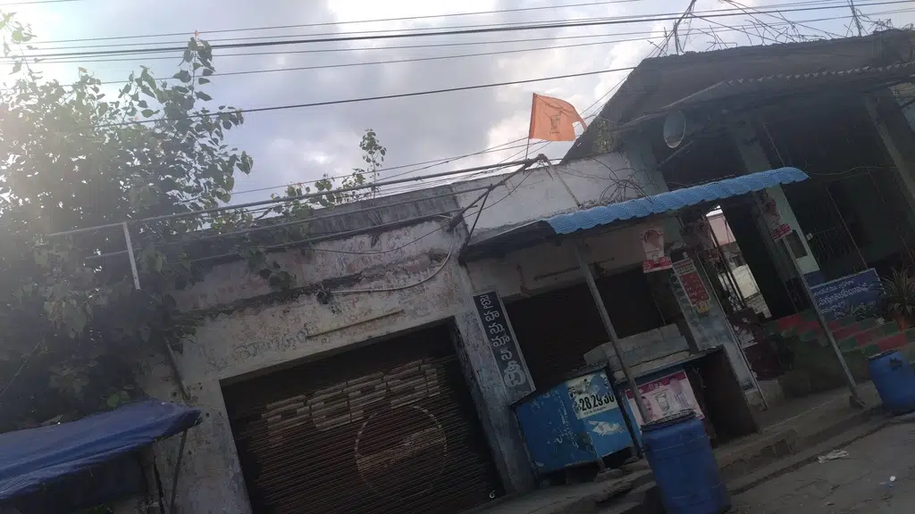 HDFC Bank