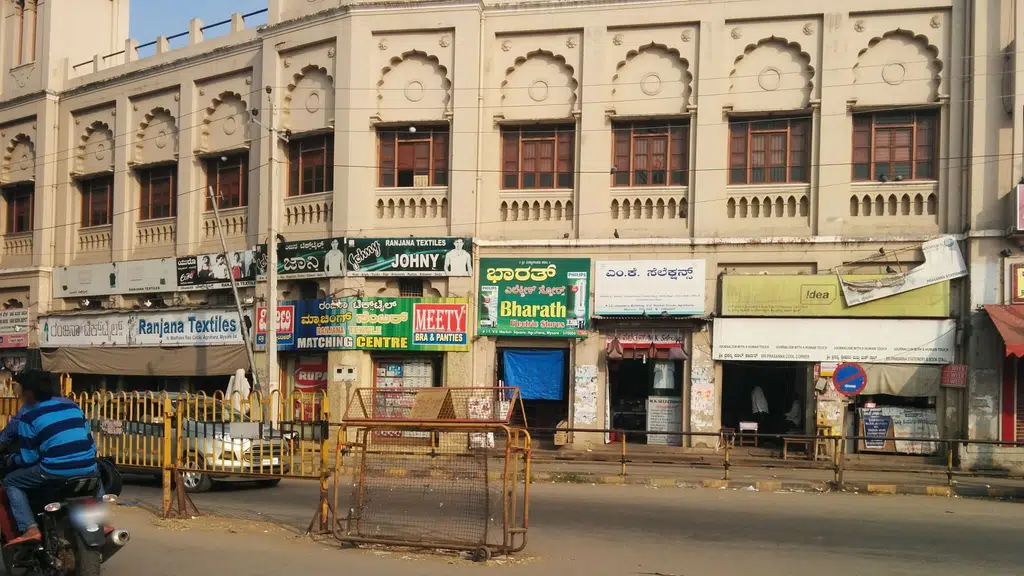 Vrundhavana Food Paradise
