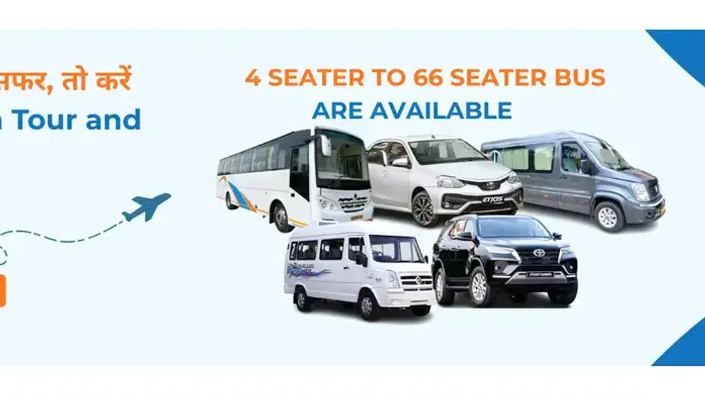 SS Rana Tour And Travels