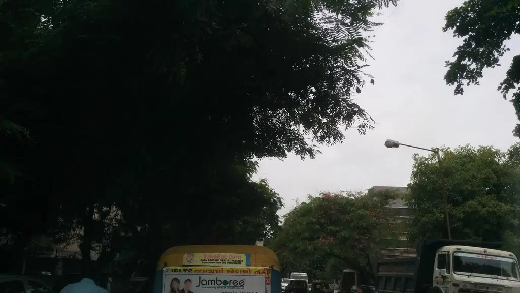 IDFC First Bank
