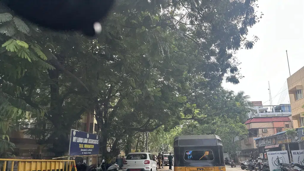 Chinmaya Vidhyalaya