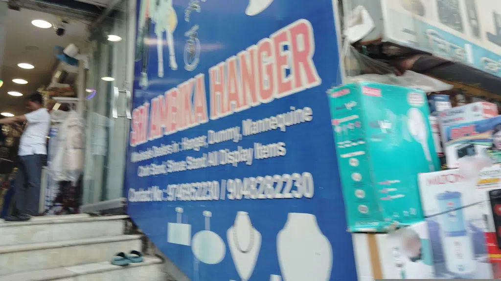 Mahendra International Archies Gallery