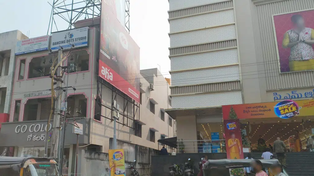 Rakshana Blood Bank