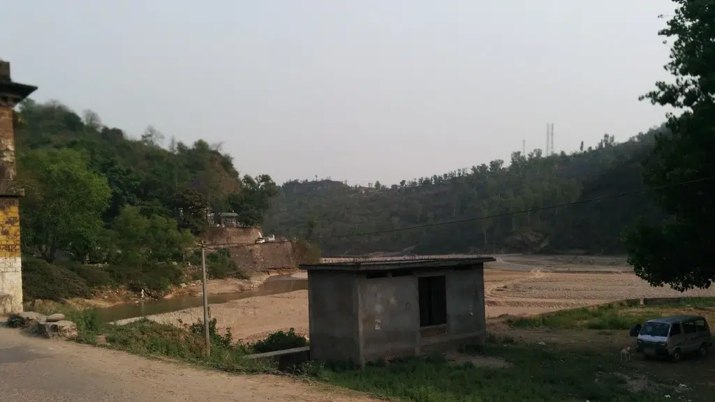 Mehra Fish Shop