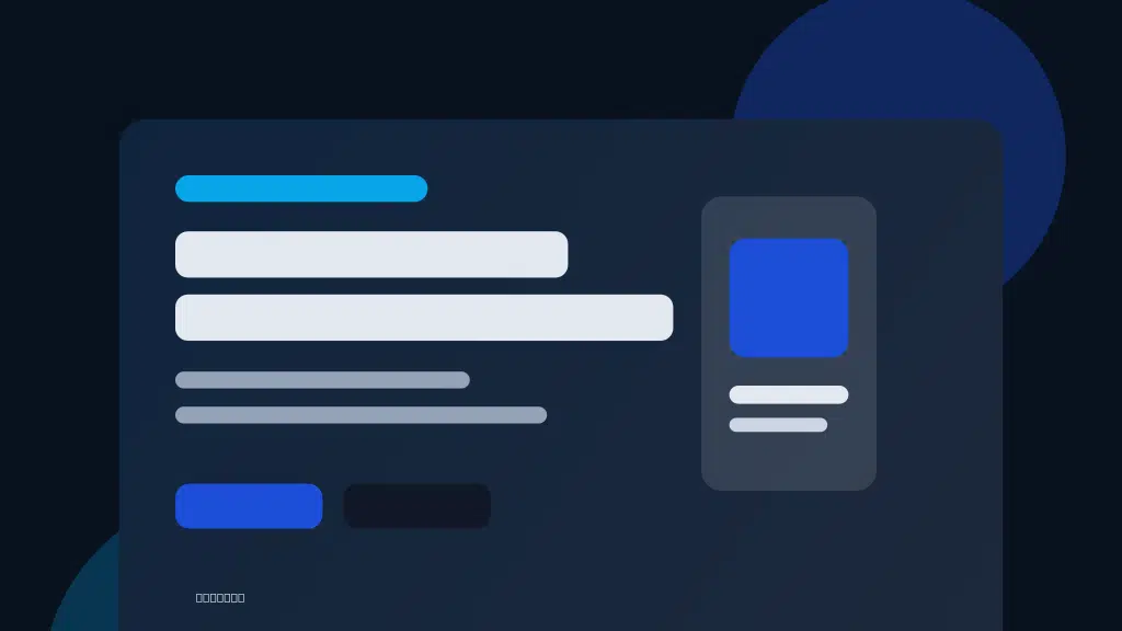 WEBSITY