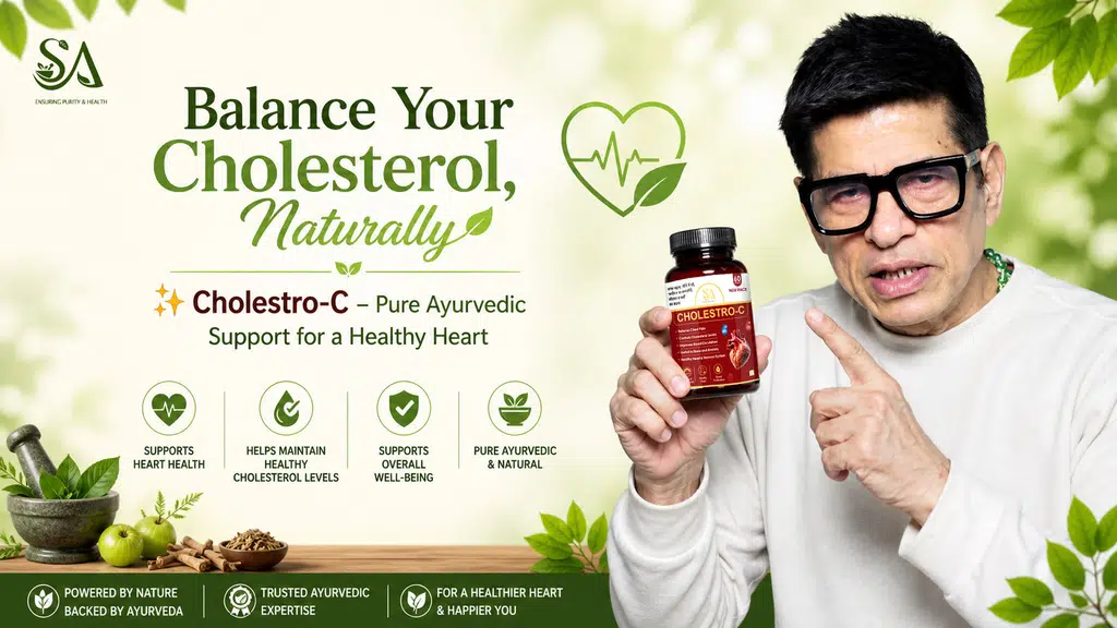 Sire Health Wellness