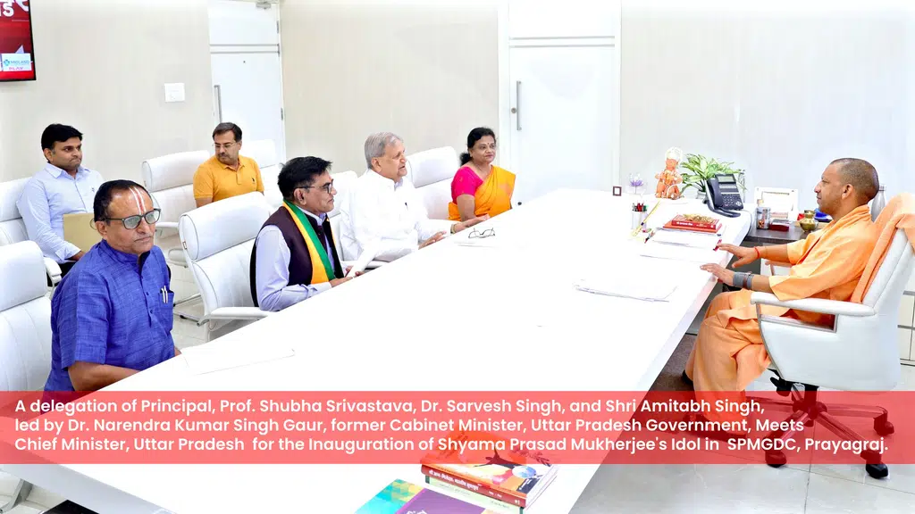 Shyama Prasad Mukherjee Post-graduate College