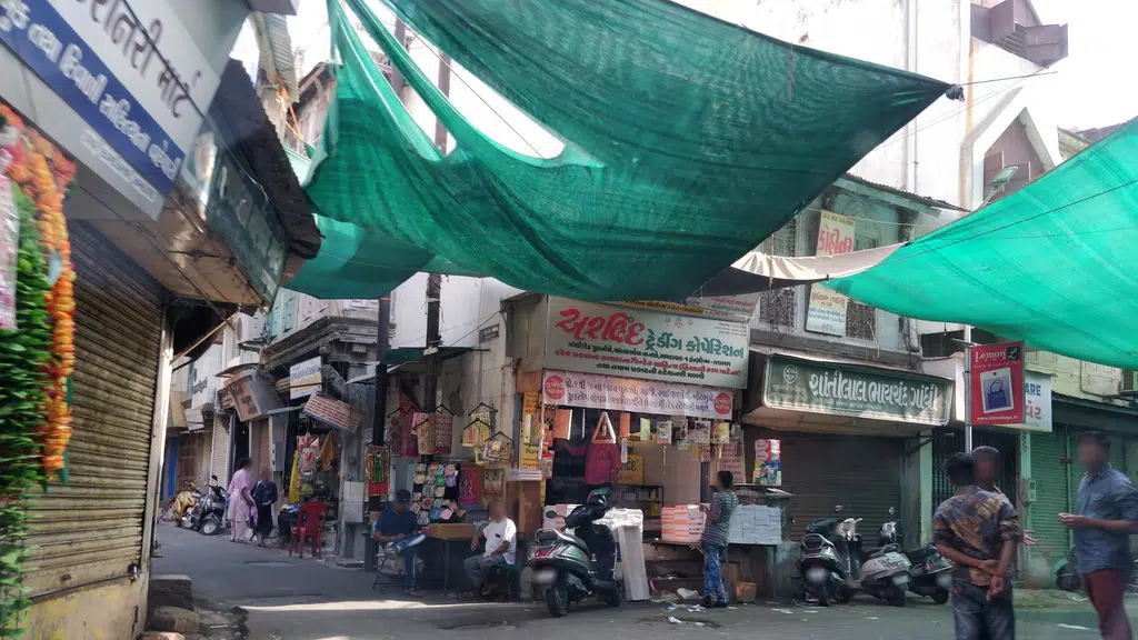 UNIT CLOTH Centre material shop
