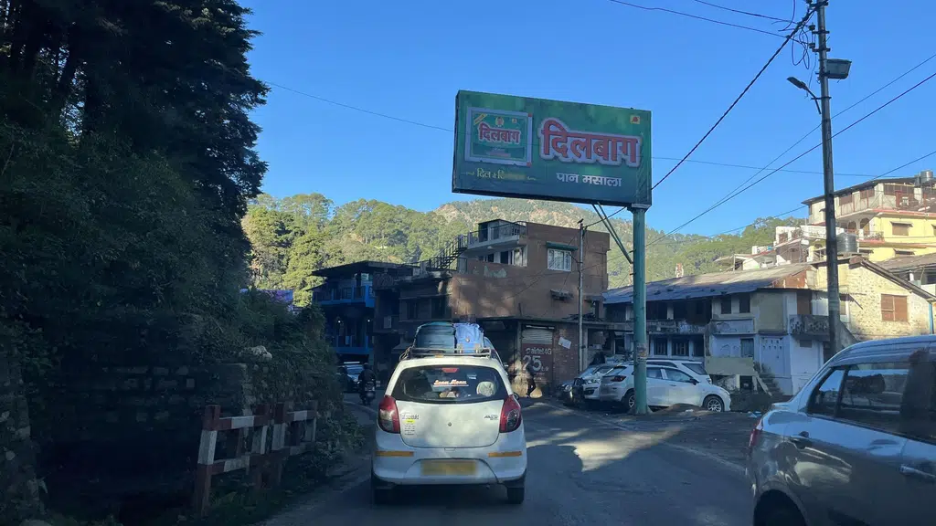 Hotel Apple inn Nainital