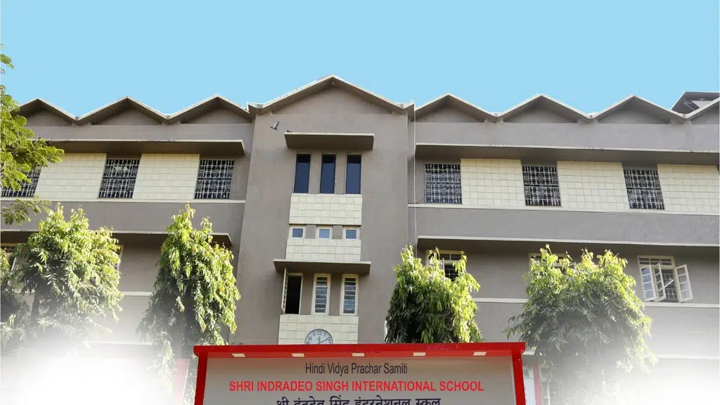 Shri Indradeo Singh International School