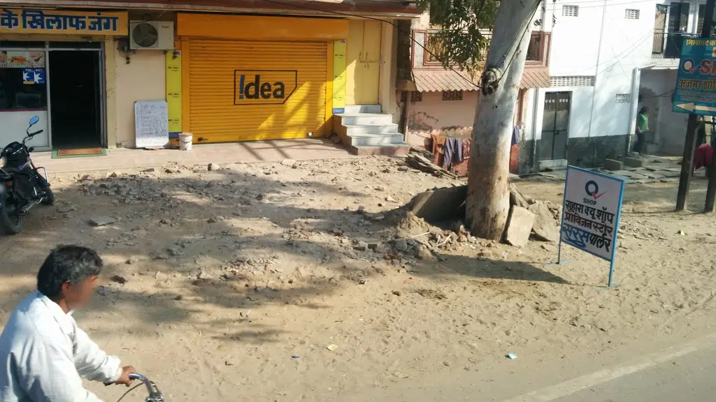 Krishna General & Dental Hospital