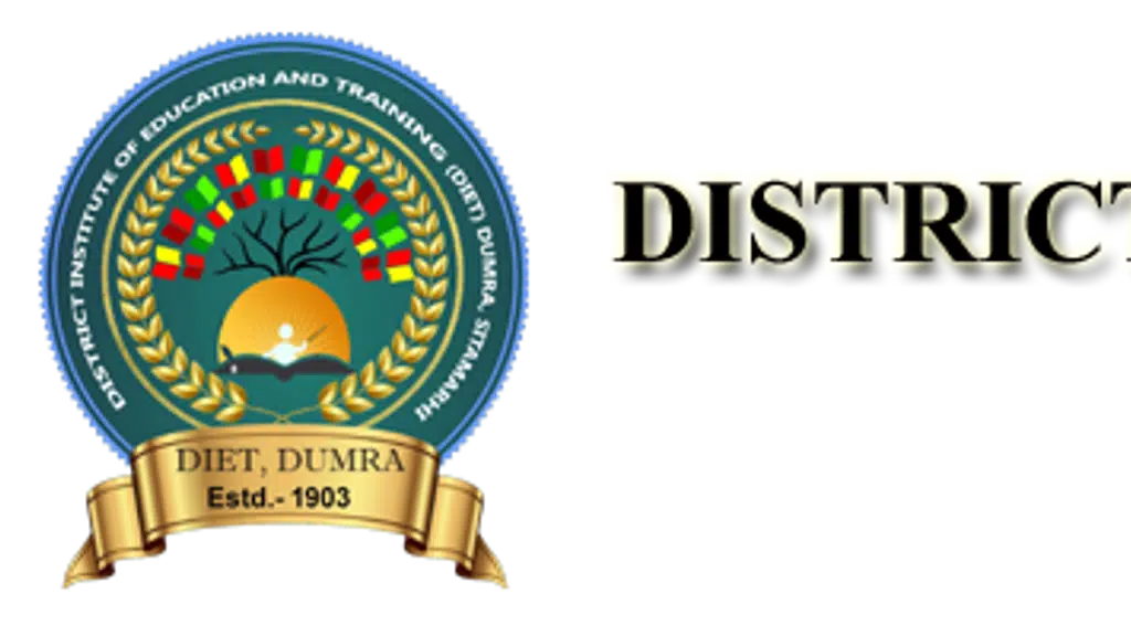 District Institute of Education and Training -DIET, Dumra, Sitamarhi
