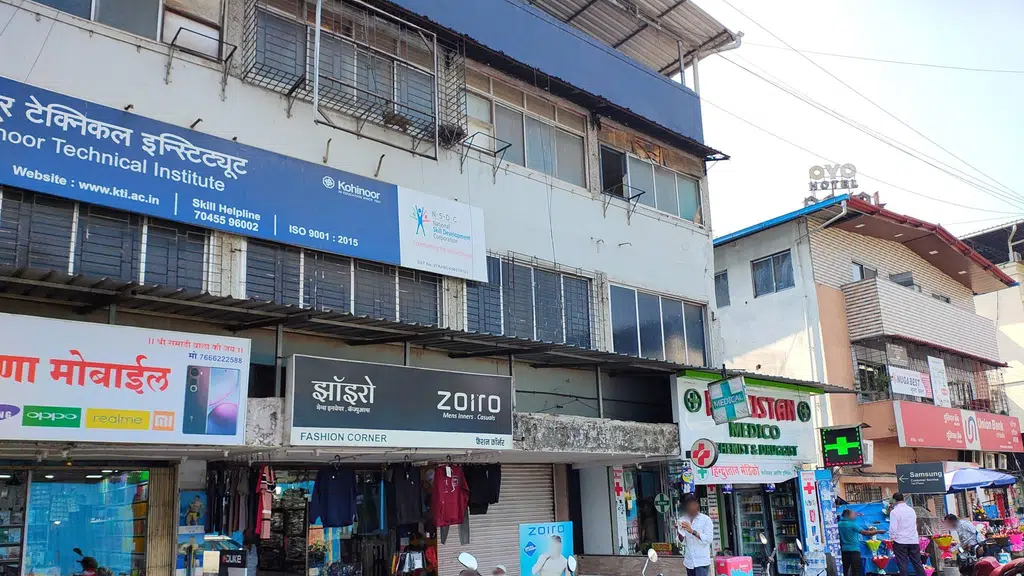 Sagar Restaurant and Bar
