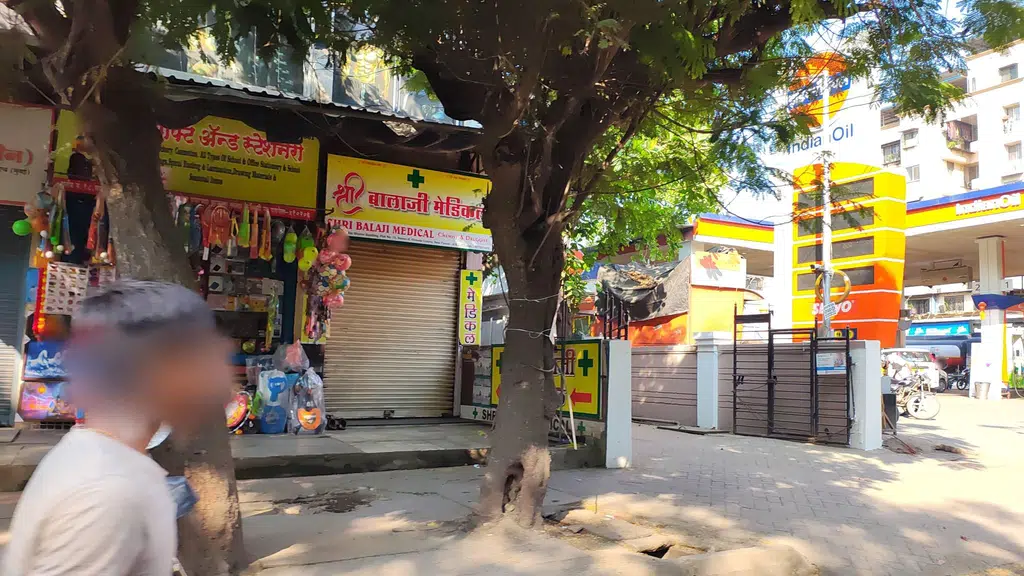 Sai Multi Speciality Dental Clinic