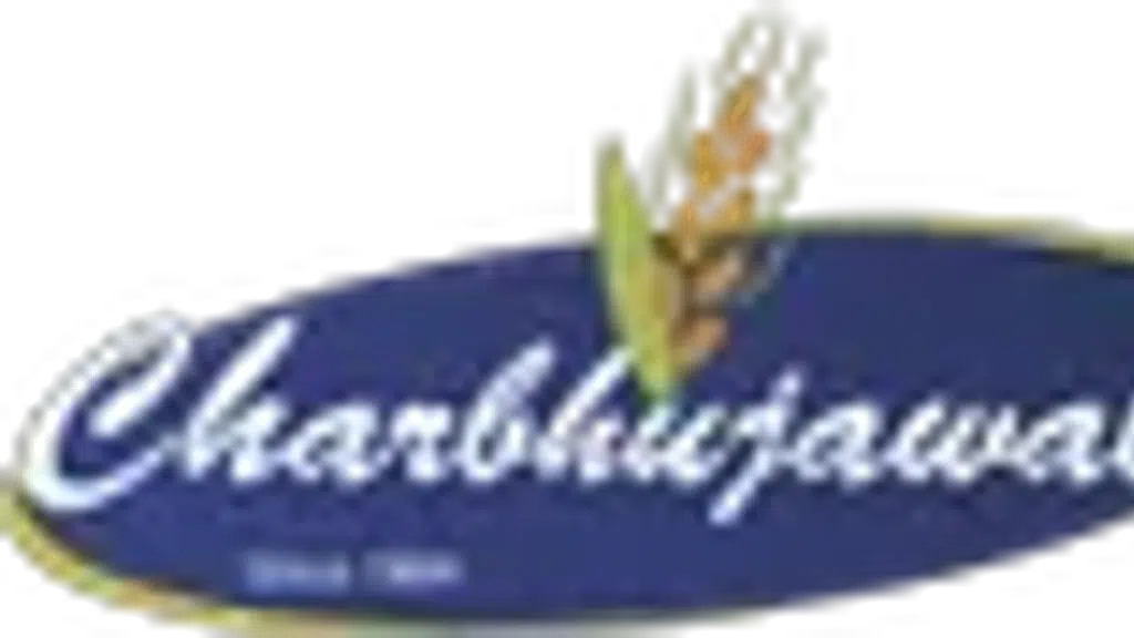 Shree charbhuja agro engineering