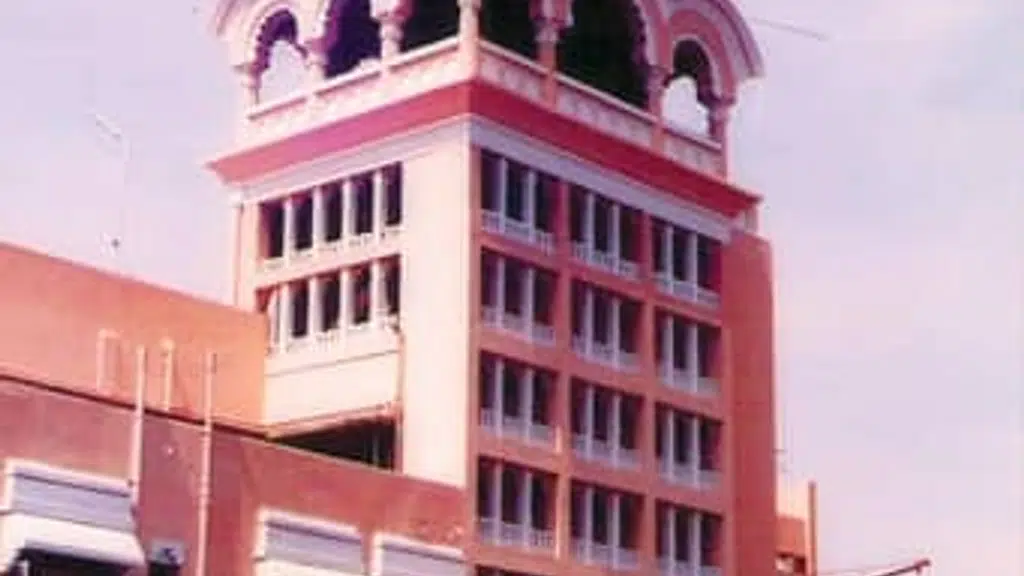 Jnana Prabodhini Navanagar Vidyalaya