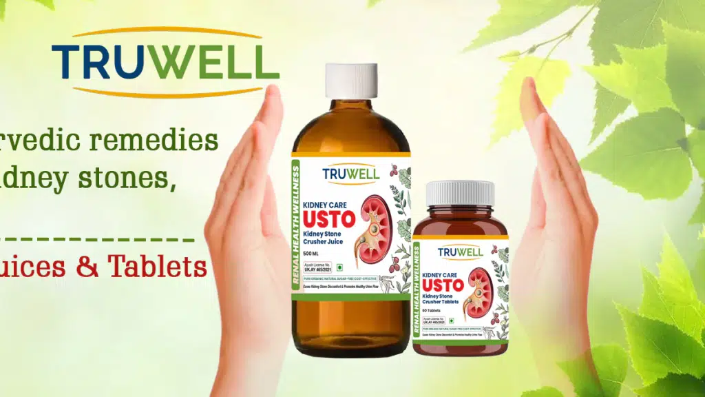Truwell Ayurvedic Care