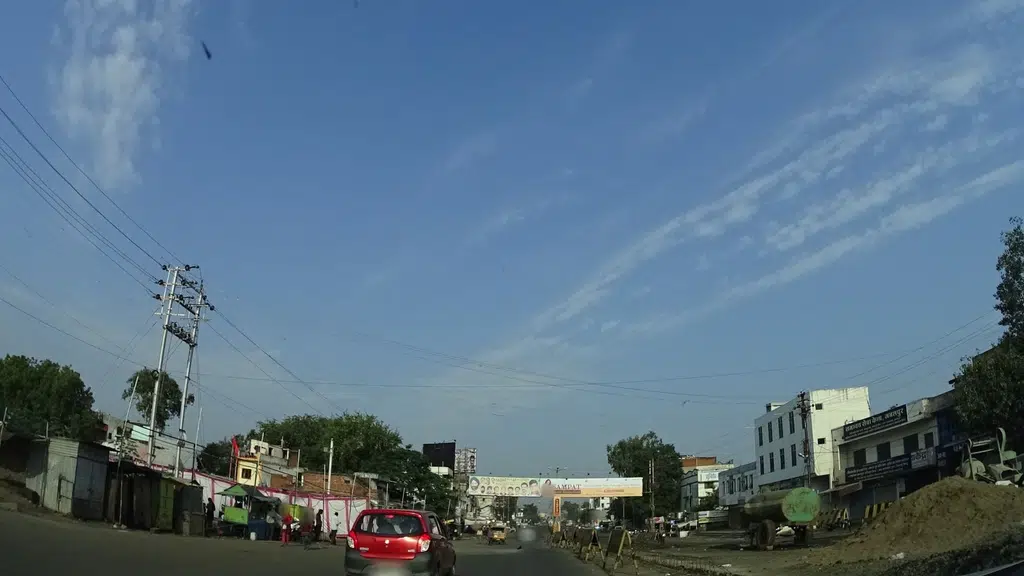 Nagar Nigam Karyalaya