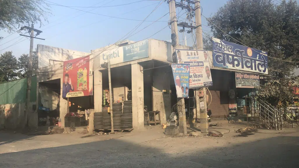 Delhi Real Estates | New Delhi