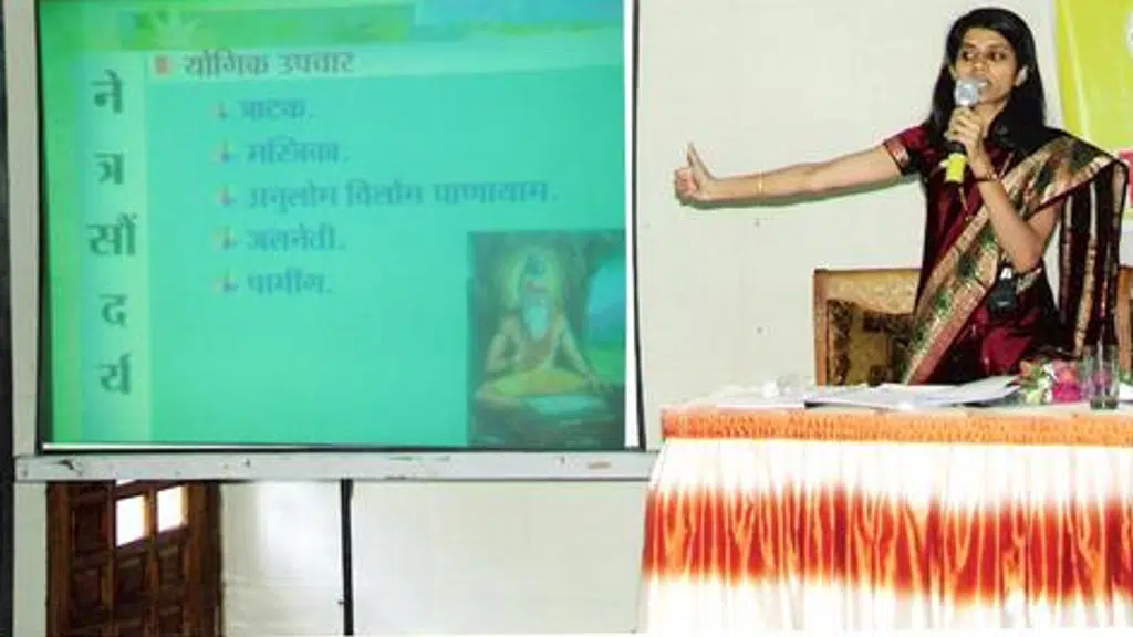 Vishvagandha Ayurved Hospital