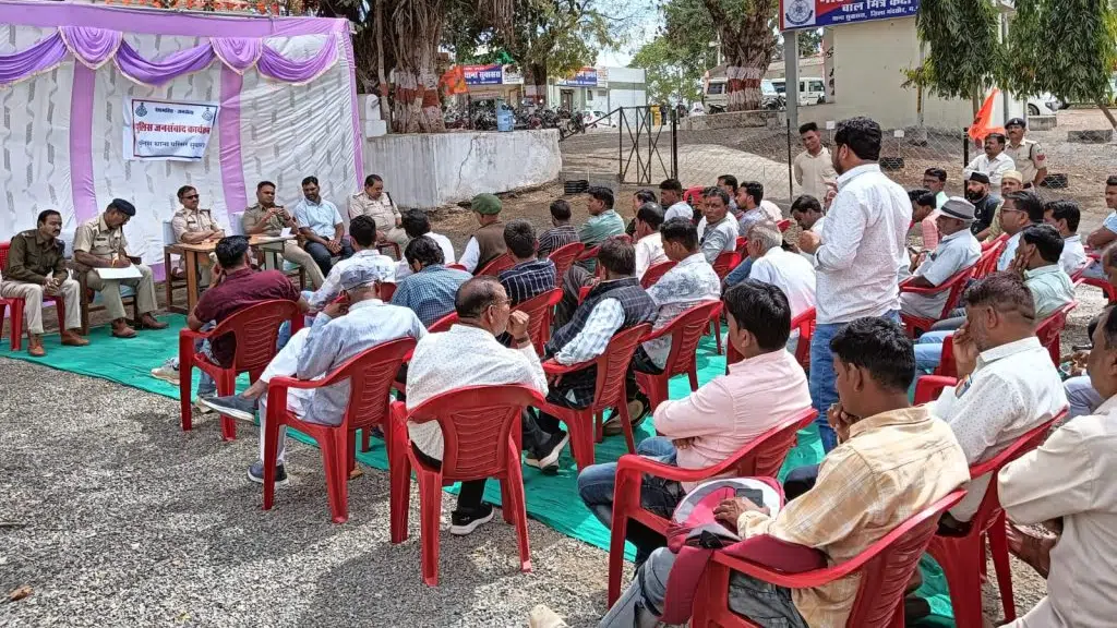 SP Mandsaur