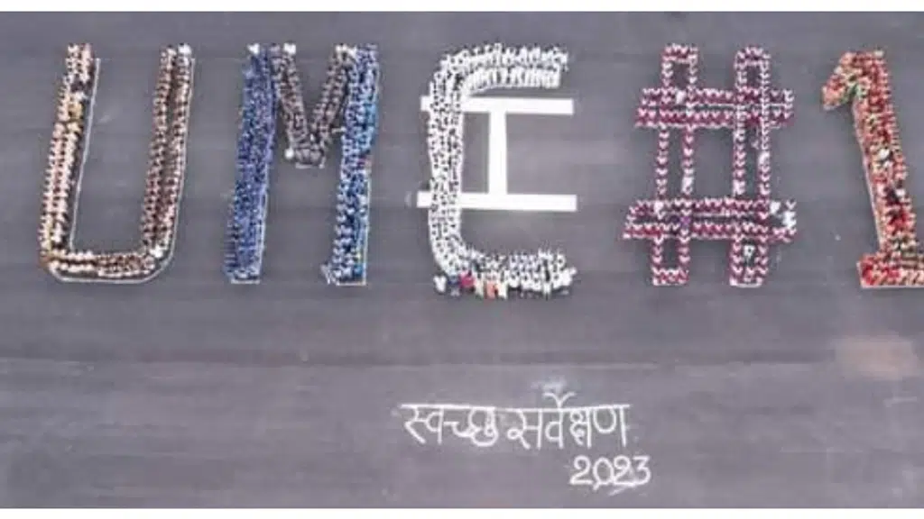 Bhartiya Gyanpeeth Play School