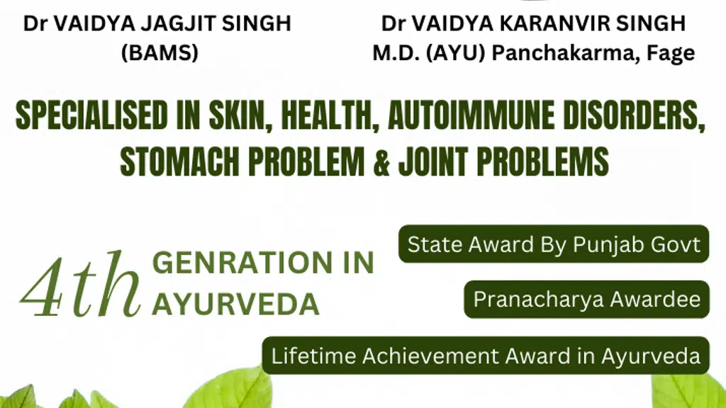 Chandigarh Ayurvedic Center