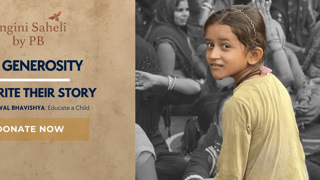 Sangini Saheli Foundation
