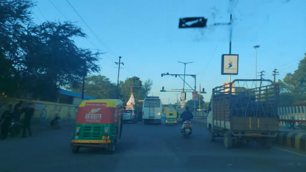 Bhartiya gyan peeth.ujjain