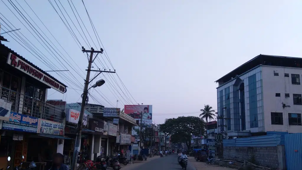 Skandha Jyothisha Kendra