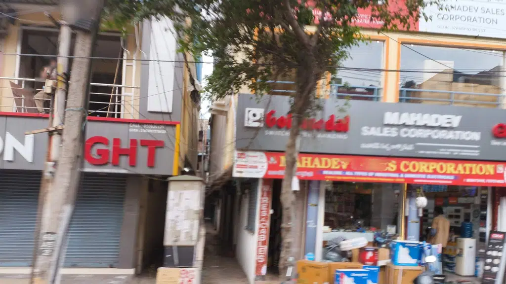 Vijaya Inn