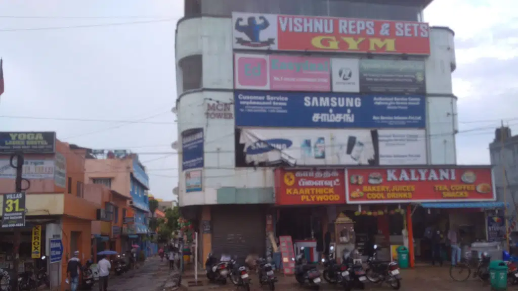 HDFC Bank