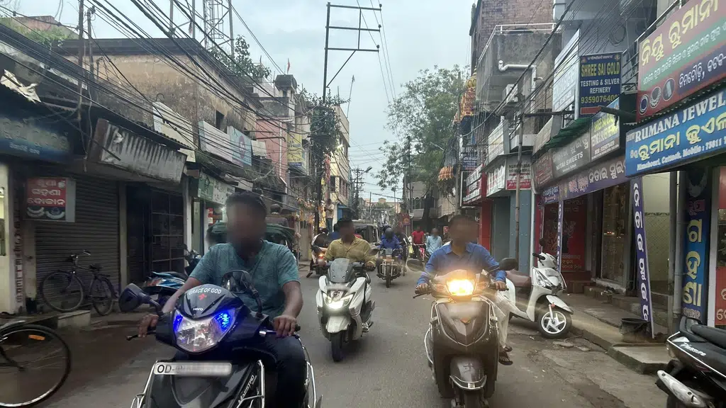 Radharaman Pustakalaya