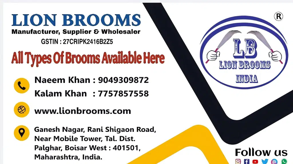 Lion Brooms