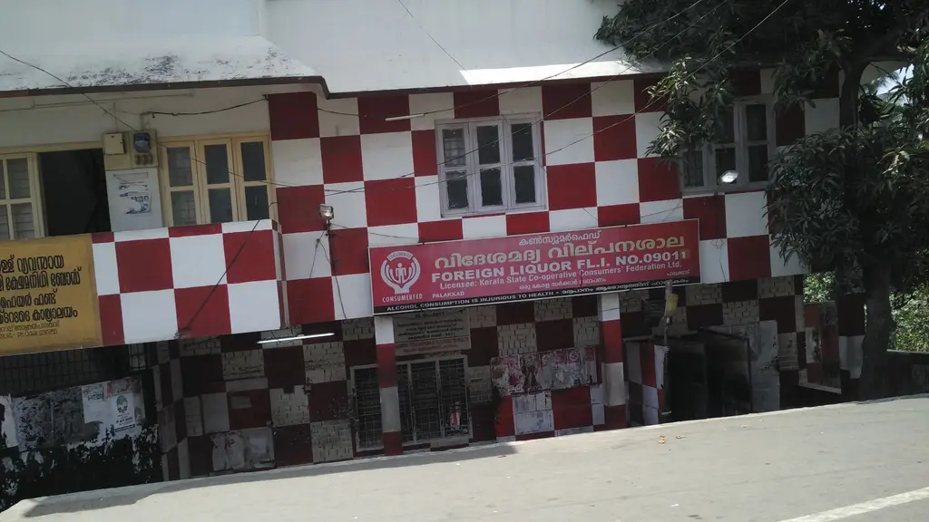 ESAF Small Finance Bank