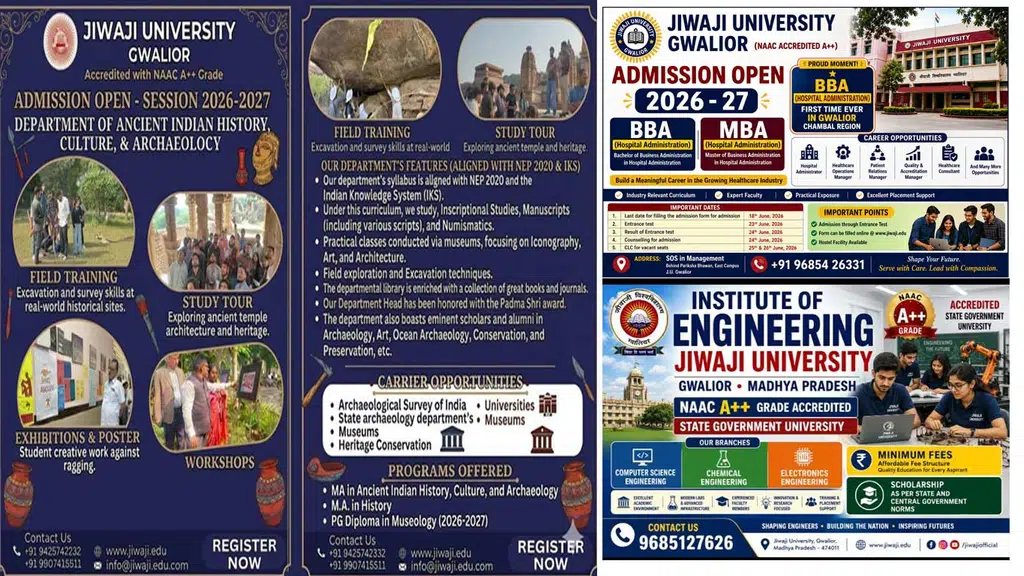 Centre For Journalism and Mass Communication, Jiwaji University Gwalior
