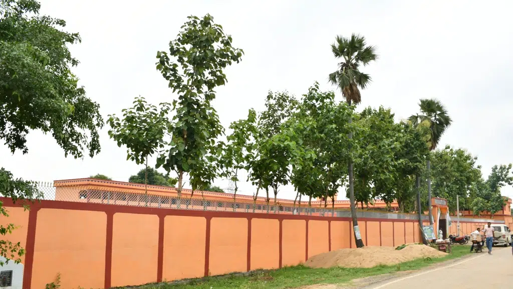 MSY College Kinjar Mirzapur