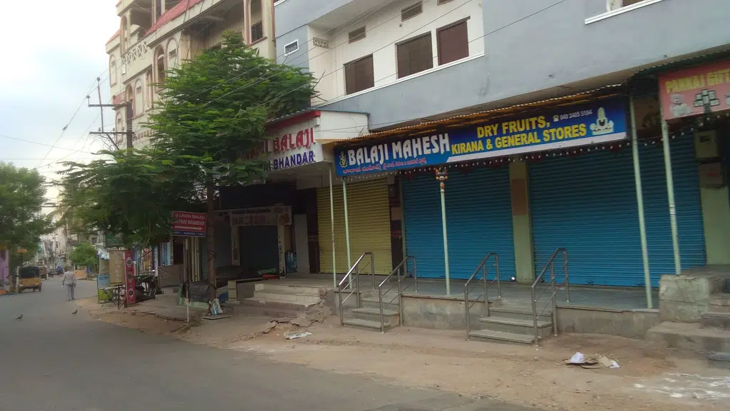 Veechi Boutique and Collections