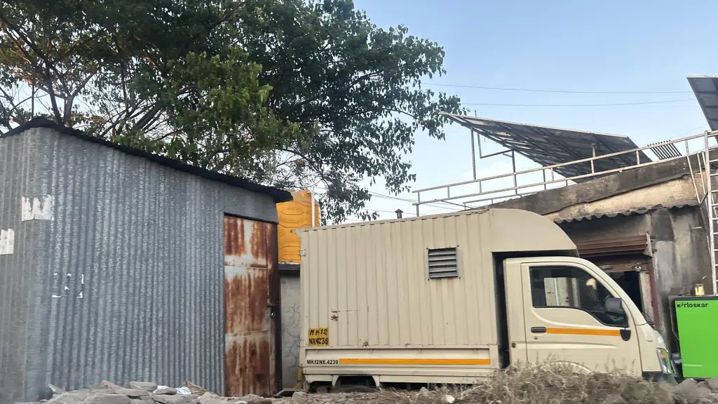 Pokale Bungalow