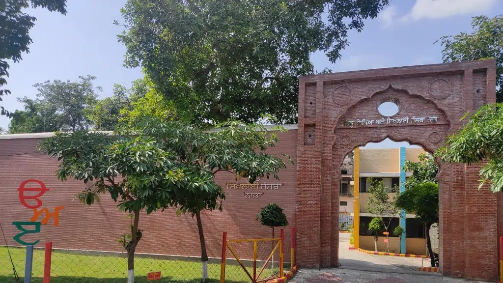 District Institute of Education and Training - DIET Nabha.