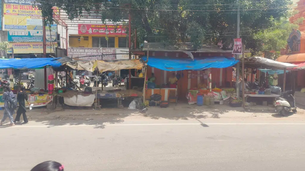 Sri Gopi Enterprises